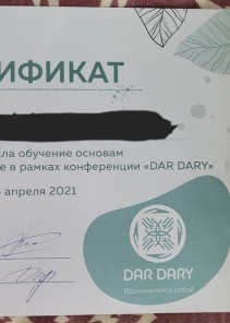 Фото проститутки Стелла №12 в городе Красный Сулин